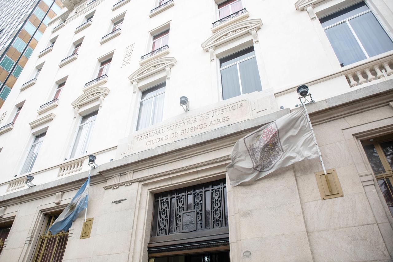 Fachada de la sede Cerrito del Tribunal Superior de Justicia