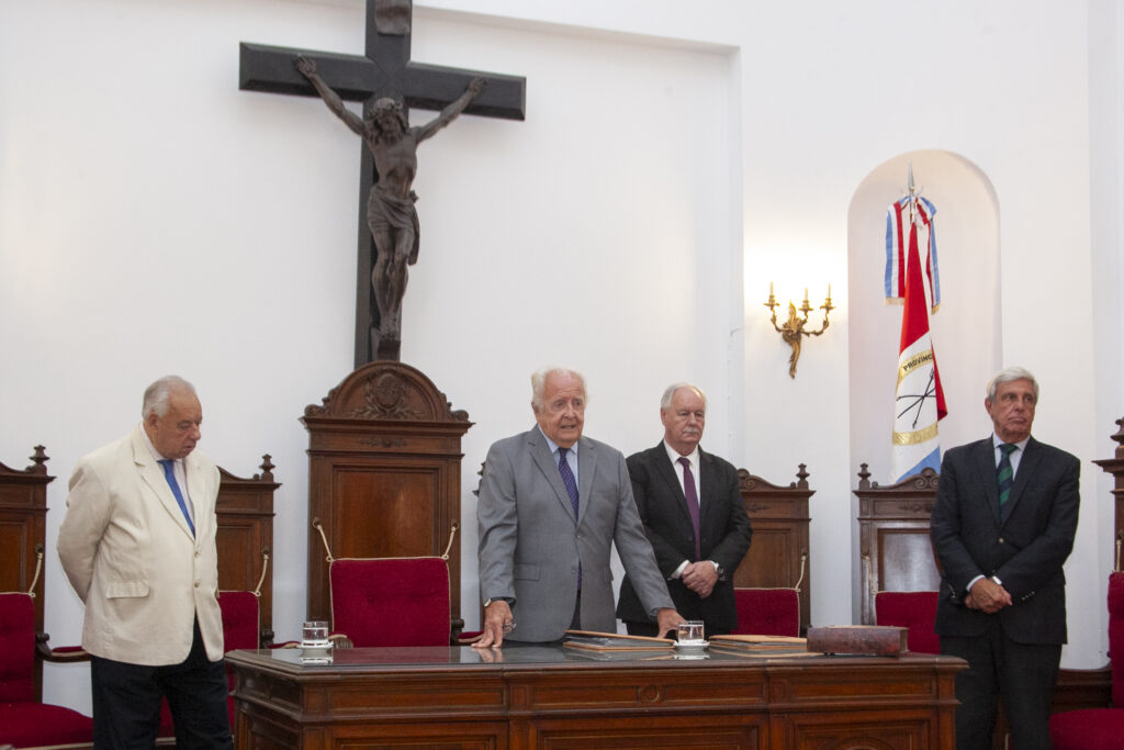 Salón de Actos de la Corte Suprema de Justicia