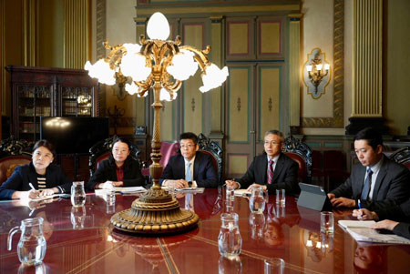 Visita de jueces del Tribunal Superior de Beijing